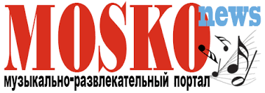 Moskonews.com Top Event Magazine 2021