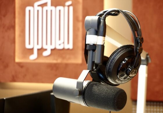 Радио «Орфей» начало вещание в Сочи