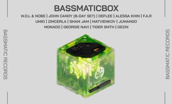 BassmaticBOX проведет в клубе Gazgolder первую вечеринку этого года