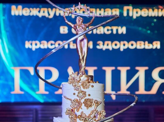 В ресторане Светлый состоялась ХXV церемония премии «ГРАЦИЯ»