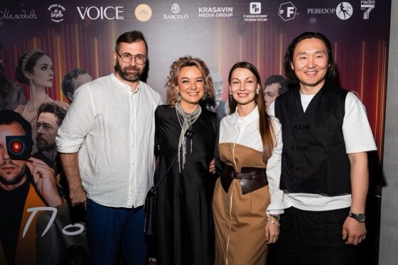 В Москве прошла грандиозная премьера второго сезона шоу Елены Кипер «По классике»