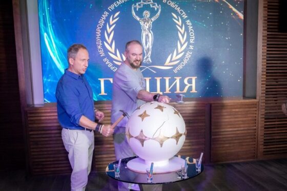 ХXVI церемония премии «ГРАЦИЯ» наградила номинантов в области красоты и бизнеса