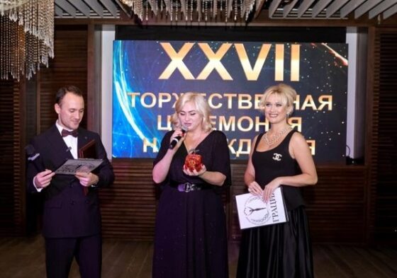 Состоялась престижная Международная премия в области красоты и здоровья ХXVII «ГРАЦИЯ»